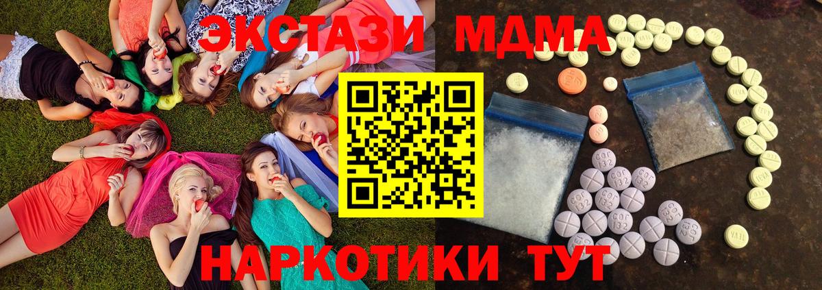Марихуана Зерноград