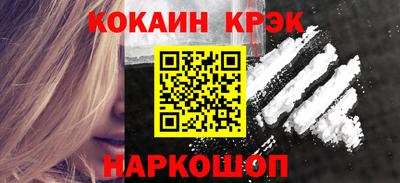 герыч Берёзовский