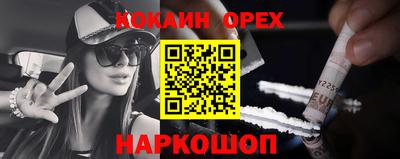 герыч Берёзовский