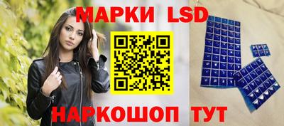 винт Бийск