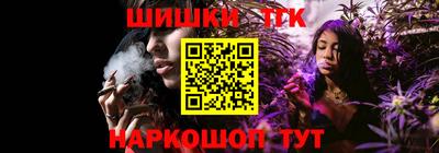 ALPHA PVP Беслан