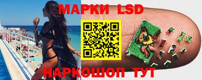 ALPHA PVP Беслан