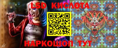 герыч Берёзовский