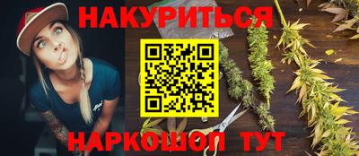герыч Берёзовский