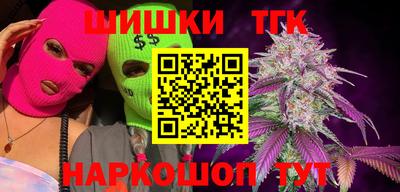 ALPHA PVP Беслан