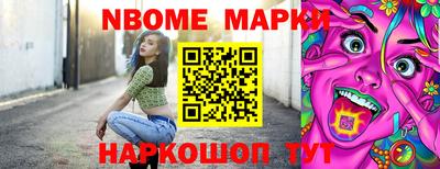 герыч Берёзовский
