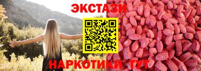герыч Берёзовский