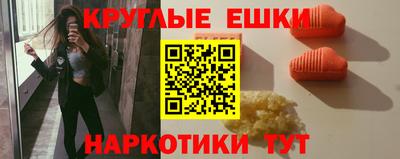 винт Бийск