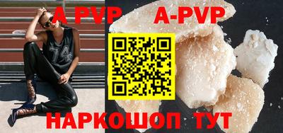 герыч Берёзовский