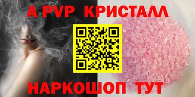 герыч Берёзовский