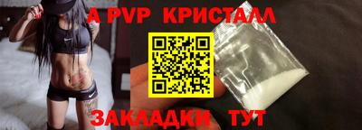 герыч Берёзовский