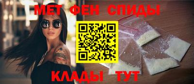 герыч Берёзовский
