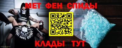 герыч Берёзовский