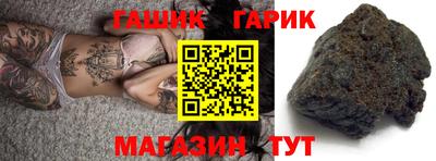 герыч Берёзовский