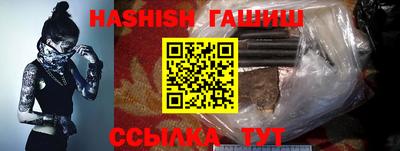 винт Бийск