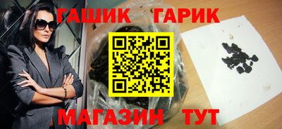 ALPHA PVP Беслан