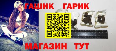 амфетамин Кимры