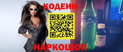 круглые Кинель