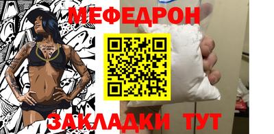 герыч Берёзовский